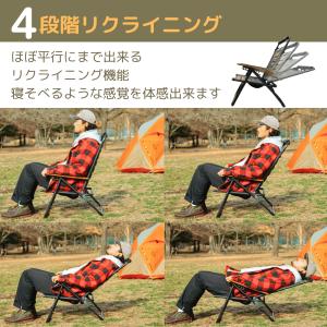 ハイバックローバーチェア アッソブ AS2OV...の詳細画像3
