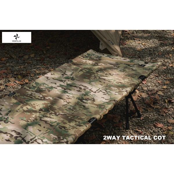 VENTLAX ヴェントラクス 2WAY TACTICAL COT タクティカル コット マルチカム...