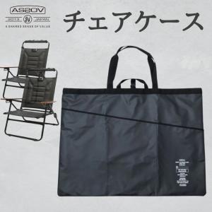 ダックノット DUCKNOT ハンティングヘキサT/C SOLO用インナーメッシュ