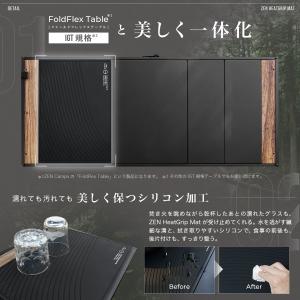 ZEN Camps ZEN HeatGrip ...の詳細画像1