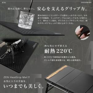 ZEN Camps ZEN HeatGrip ...の詳細画像2
