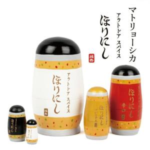 フラワーベース 4個セット シノワズリ 陶器 おしゃれ 置物 花瓶