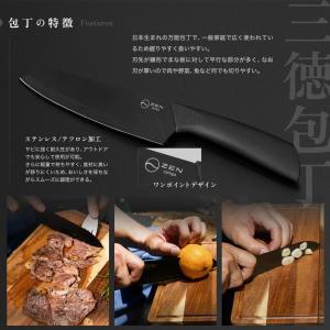 ゼンキャンプス ZEN Camps 包丁付きま...の詳細画像2