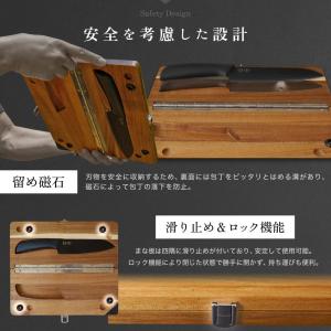 ゼンキャンプス ZEN Camps 包丁付きま...の詳細画像3