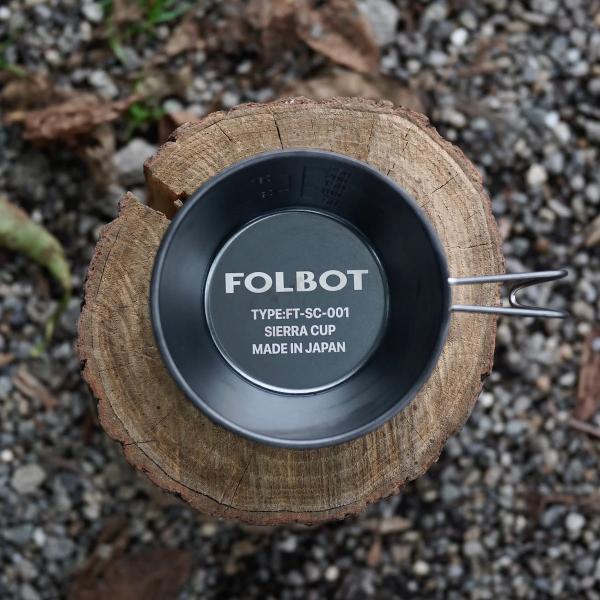 Liberty Base Products - FOLBOT｜Yahoo!ショッピング