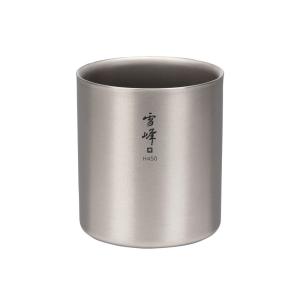 スノーピーク snowpeak スタッキングマグ雪峰H450 TW-122