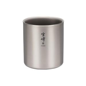 スノーピーク　peak 雪峰　チタン　スタッキング　マグ 2個セット snow peak（スノーピーク） スタッキングマグ雪峰 H300 TW-123 コップ