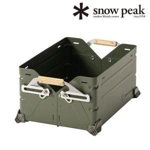 限定品　 peak シェルフコンテナ 50 FES-038-BK snow peak スノーピーク 雪峰祭 シェルフコンテナ 50 ブラック