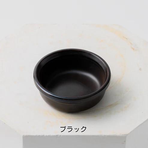 hime  SIERRA CUP M solo ハイム シェラカップMサイズ 調理器具 耐熱陶器 盛...