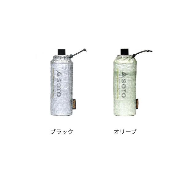 SOTO LABO Gas case DCF CB ブラック オリーブ ペットボトルケース カトラリ...