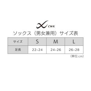 CW-X ワコール ユニセックス スポーツパー...の詳細画像5