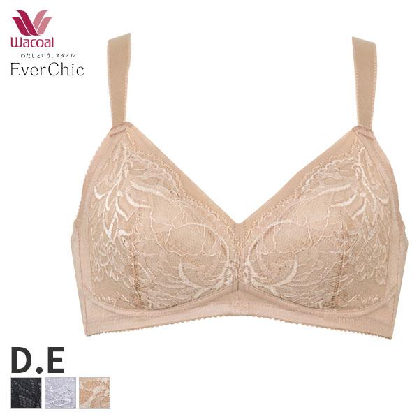 ワコール エバーシック ブラジャー ノンワイヤー(D Eカップ)BRA134【メール便15】