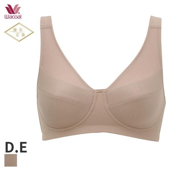 ワコール 優美定番 ブラジャー ノンワイヤー(D Eカップ)BRA183