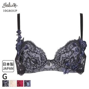 ワコール サルート Salute 10グループ ブラジャー 3/4カップ プッシュアップタイプ(Gカップ)BTJ410｜liberty-h