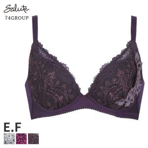 ワコール サルート Salute 74グループ ブラジャー 4/5カップ 小さく見せるブラBTJ774