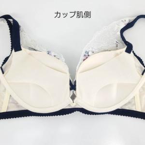 ワコール 重力ケアブラ ブラジャー 3/4カッ...の詳細画像5