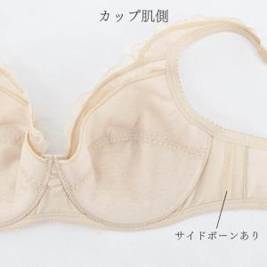 ワコール コンフォートフィット ブラジャー フ...の詳細画像3