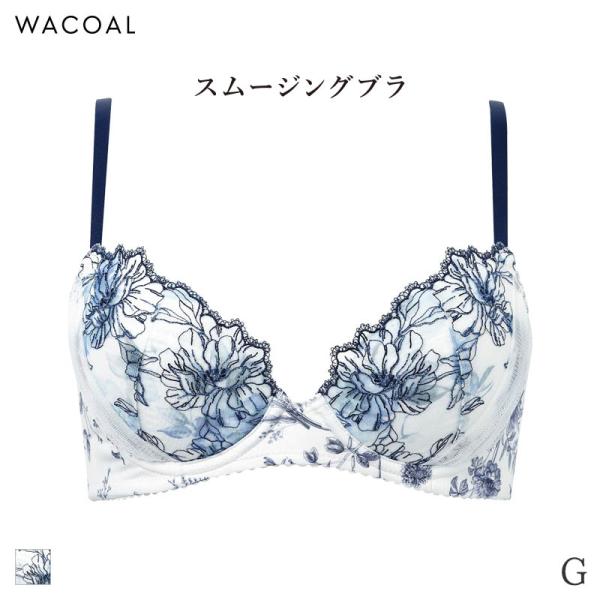 ワコール スムージング ブラジャー 3/4カップ 着やせすっきりタイプ(G)BXC405