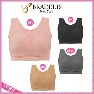 [メール便 15] BRADELIS New York　ブラデリスニューヨーク  イージーラップコンフォートブラ ノンワイヤーニットトップブラ(1・2・3・4サイズ)CB116301 [m]