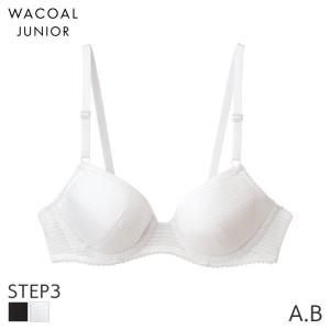 ワコール ジュニア ステップ3 ガールズ ブラジャー 3/4カップ(A B)CFX370