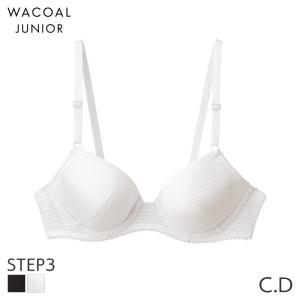 ワコール ジュニア ステップ3 ガールズ ブラジ...の商品画像