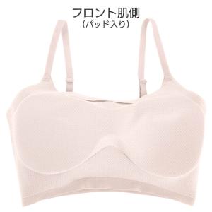 ワコール ゴコチ 涼感 ハーフトップ ノンワイ...の詳細画像4