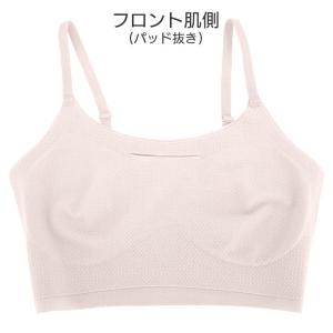 ワコール ゴコチ 涼感 ハーフトップ ノンワイ...の詳細画像5