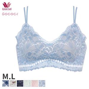 ワコール ゴコチ レース ブラレット ノンワイヤーブラジャー(M