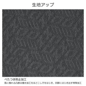 CW-X ワコール レディース スポーツトップ...の詳細画像3