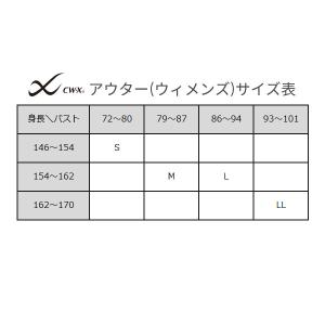 CW-X ワコール レディース スポーツトップ...の詳細画像5