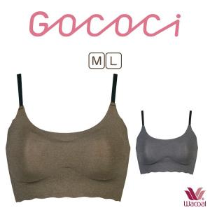[メール便 15] Wacoal ワコール GOCOCI ゴコチ ハーフトップブラジャー（M L）CRA240 [m]