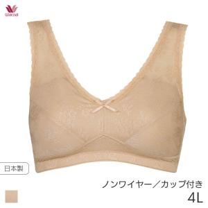 ワコール ランジェリー ブラジャー カップ付きハーフトップ ラウンド(4Lサイズ)CRA580｜liberty-h