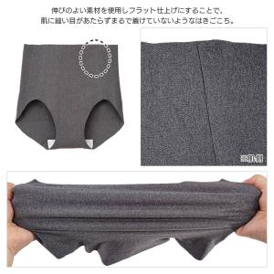 ワコール ジュニア ゴコチ ガールズ ショーツ...の詳細画像5