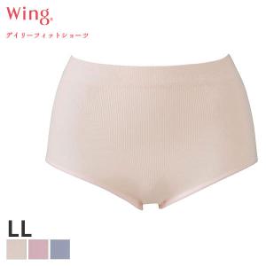 ウイング デイリーフィットショーツ ショーツ スタンダード ハイカット(LL)EC1915【メール便05】