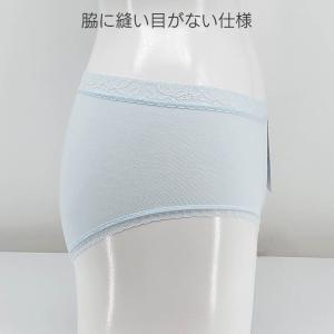 ウイング デイリーフィット やわらかコットン ...の詳細画像4