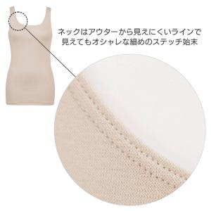 ウイング 綿の贅沢 オーガニック ニットトップ...の詳細画像3