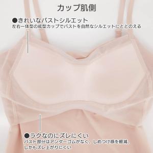 ウイング シンクロブラトップ 吸汗速乾タイプ ...の詳細画像5