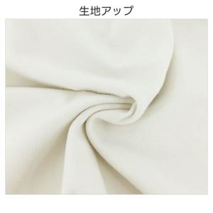 ウイング シンクロブラトップ スリムストラップ...の詳細画像5