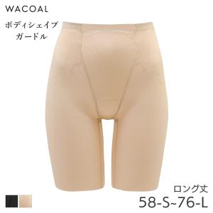 ワコールスリップ ➖5歳ガードル等7点 ワコールスリップ ➖5歳ガードル等7点 ワコールスリップ ➖5歳ガードル等