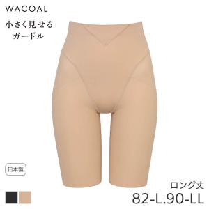2025年12月】マイナス5歳（WACOAL／ガードル）のおすすめ人気