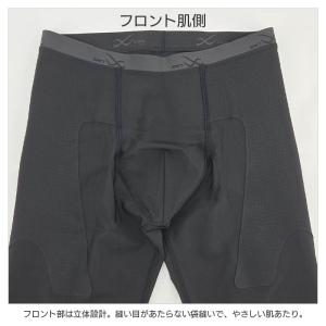 CW-X ワコール メンズ スポーツタイツ 股...の詳細画像3