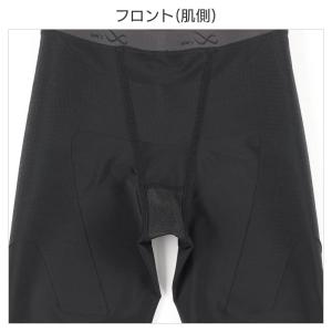 CW-X ワコール レディース スポーツボトム...の詳細画像5