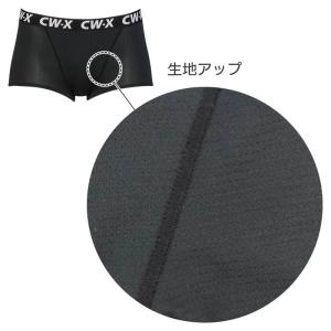 CW-X ワコール レディース スポーツショー...の詳細画像5