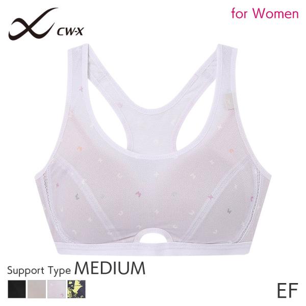 CW-X ワコール レディース ミディアムサポート スポーツブラ ノンワイヤー Yバック カップ内蔵...