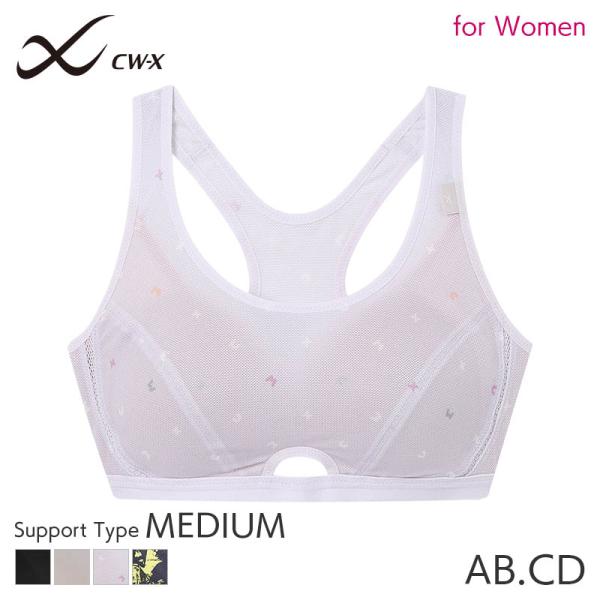 CW-X ワコール レディース ミディアムサポート スポーツブラ ノンワイヤー Yバック カップ内蔵...