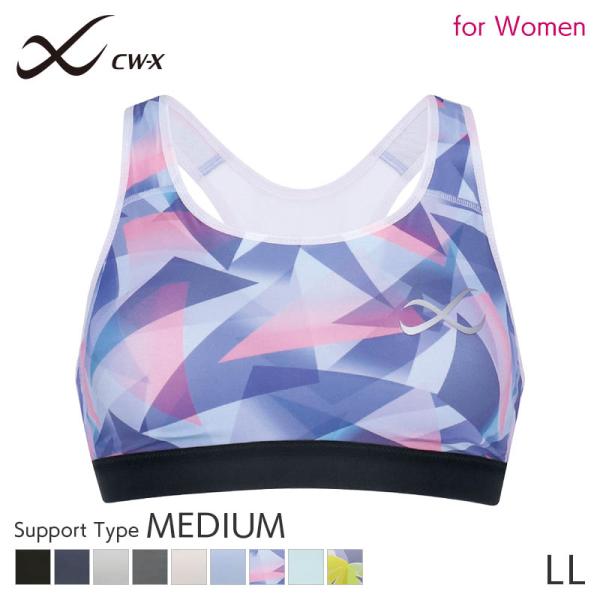 CW-X ワコール レディース ミディアムサポート スポーツブラ スポーツゆれケアブラ ノンワイヤー...