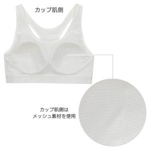 CW-X ワコール レディース ミディアムサポ...の詳細画像5