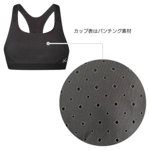 CW-X ワコール レディース ハイサポート ...の詳細画像4