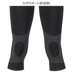 CW-X ワコール メンズ スポーツボトム 股...の詳細画像5