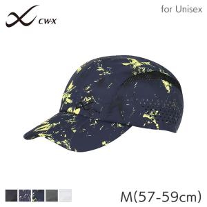 ワコール CW-X キャップ ユニセックス ベンチレーション(57〜59cm)HYO499